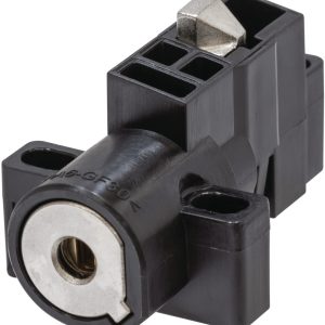 ABUS Batteriefachschloss BLO ZEG IT4 XPlus™ Service